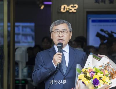 정근식 1호 정책은 ‘학습진단 치유센터’···“강남 3구 학부모 걱정 덜어드릴 것”