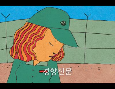 “내가 죽어야 공군 벗어날 수 있나”···공군 성폭력 피해자의 절규