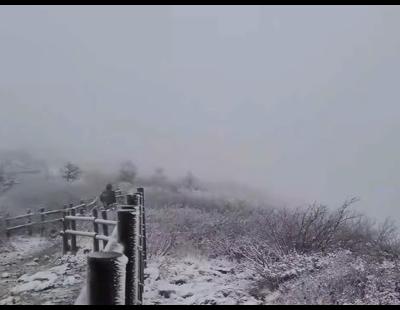 설악산 올가을 첫눈 관측…지난해보다 이틀 빨라