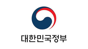 "정부상징 무단 사용·로또 당첨번호 예측 서비스 위법 소지"