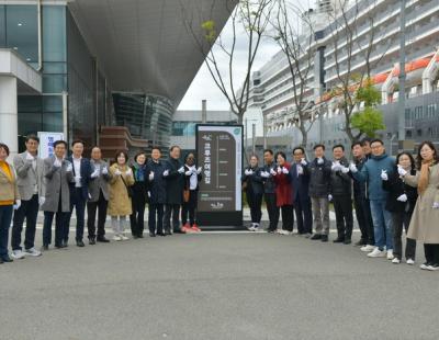 “속초 크루즈 여행길을 아시나요?”···속초항~설악대교 500m 명예 도로명 부여