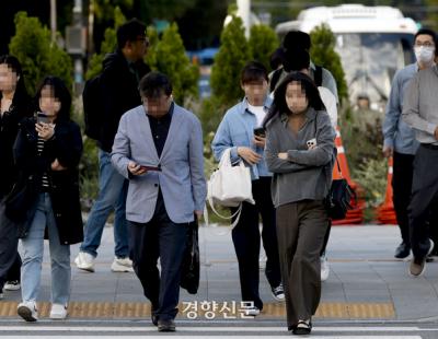 쌀쌀한 출근길…오후부터 남부지방 비