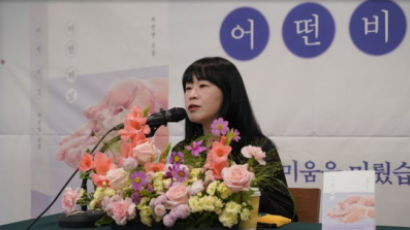 『구의 증명』 최진영 첫 산문집…"편지 통해 독자와 마음 나누고파"