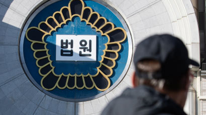 '尹 명예훼손' 재판부 "허위사실 특정해야"…검찰에 거듭 지적