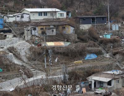 서울시 마지막 달동네 ‘개미마을’ 역사 속으로