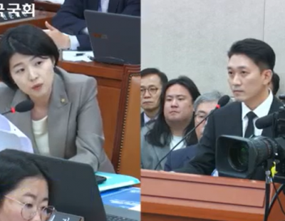 ‘의사 블랙리스트’ 유포된 ‘메디스태프’ 대표 국감장 출석··· “그런 의도로 만들진 않았어”