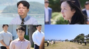 '나는솔로' 22기 영수, 눈물의 고백...최종 선택 결과는?