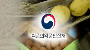 '안전성 심사만 9년째' GMO 감자…뭐가 문제길래? [스프]