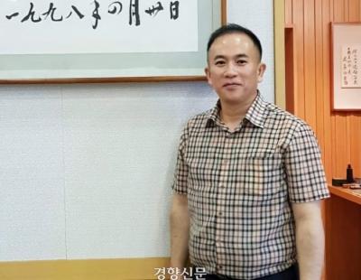 서울중앙지검, ‘명태균 여론조사 의혹’ 선거전담 수사 부서 배당