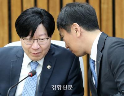 내년부터 고등학교에서 금융 배운다···“대출, 집계약 등 배워”