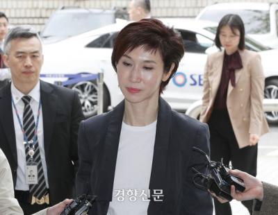 노소영 관장 자금 21억 빼돌린 전 비서에 법원 “수법 대단히 불량” 징역 선고